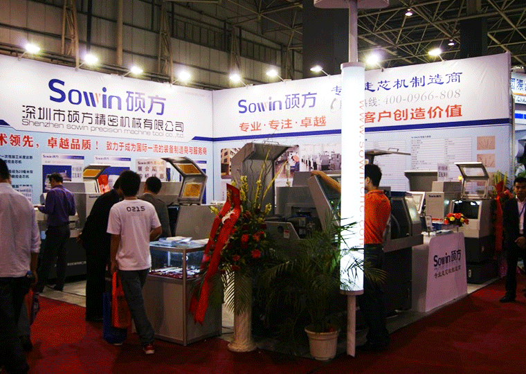 1641218881163088.gif 新聞1.gif