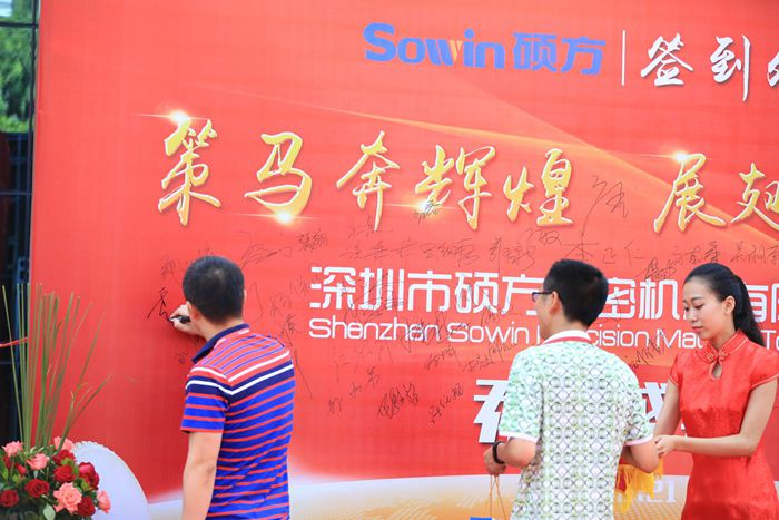 1646963794367626.png 圖片46.png