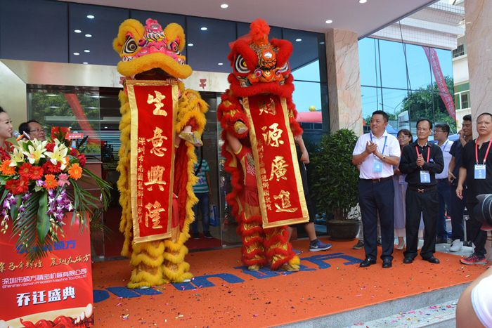 1646963973193912.png 圖片56.png