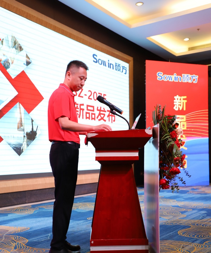 張志永 新品發(fā)布 張志永 新品發(fā)布